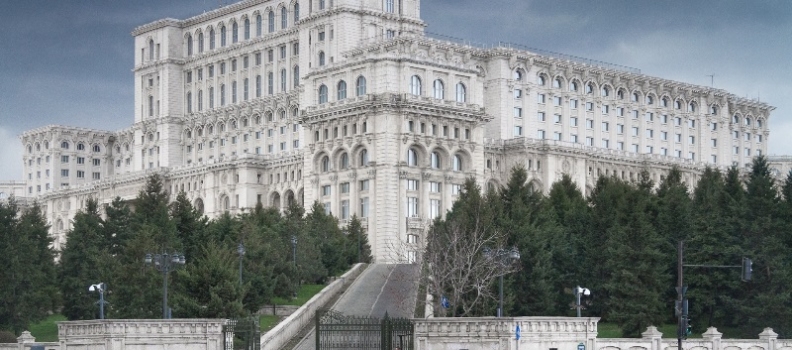Дворец Чаушеску открыт широкой публике